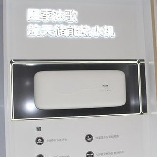 �ļ���輯����ˮ��