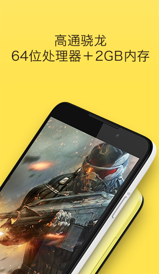 ���ܣ�����410о�ܷ��й��о�