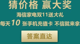 ¼۸ Ӯ