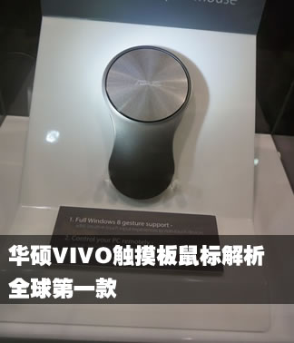 �����һ�� ��˶VIVO ������������