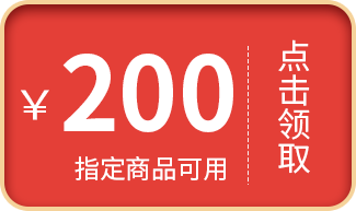 200