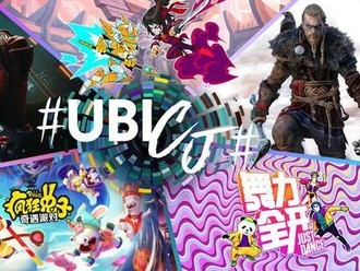 ȷϲչChinaJoy ¸ҵġʱȡ