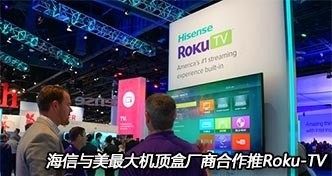 г̺Roku-TV