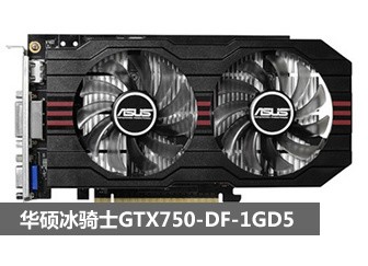 ˶ʿGTX750-DF-1GD5