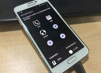 ������ҹ���ϵ� ��������S5�ĳ���ʡ��