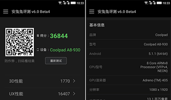3GB RAM+����615�˺�
