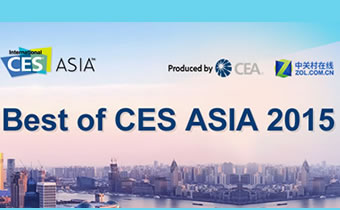 Best of CES Asia 2015