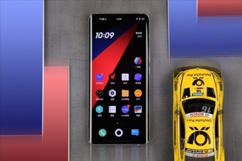 iQOO 5 Pro