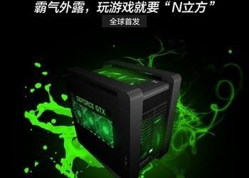 �����ö����׷� NV���ƻ�5099��ʱ����