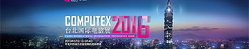 COMPUTEX2016չר