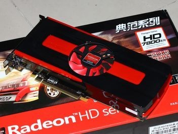ԭ HD7850䷶1399Ԫ