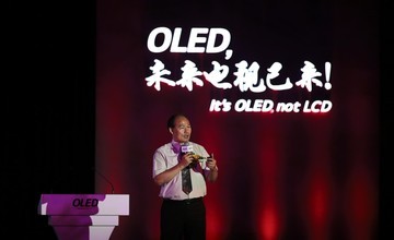 רҸ߶ϿOLED