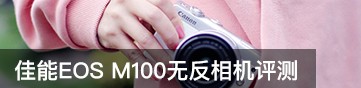 ����EOS M100�޷��������