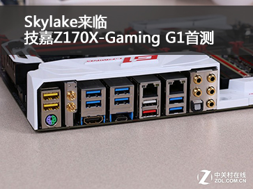 Skylake Z170X-Gaming G1ײ