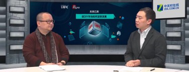 ȫ淢չ߲ʺ