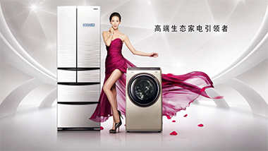 ������ʽ ����ѷ�����Ͳϴ�»���1598