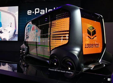 <em>5</em>����e-Palette����ƽ̨