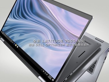 Latitude 7000ϵ