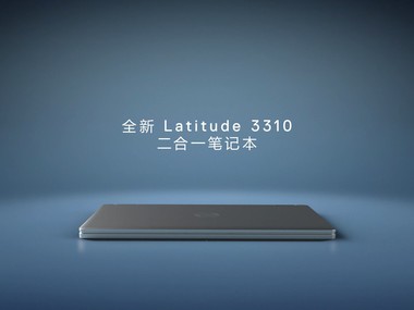 Latitude 3310 һ