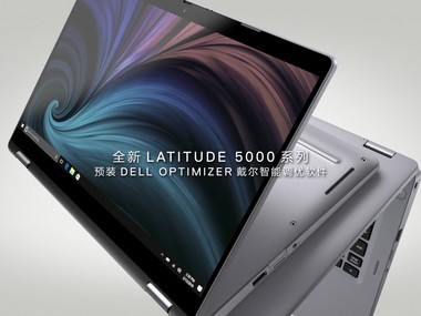 Latitude 5000ϵ