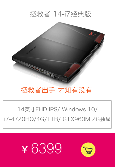 ������i7�����(IA)