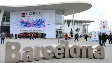 �й��ֻ��Ѳ���MWC�������