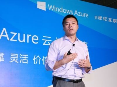 引领公有云产业：Windows Azure云速未来