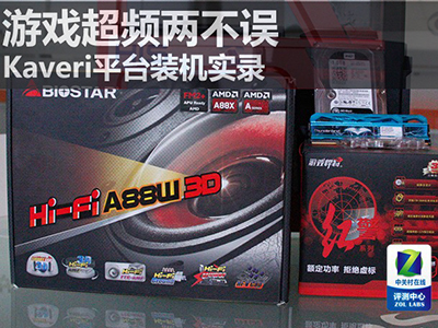 ϷƵ Kaveriƽ̨װʵ¼