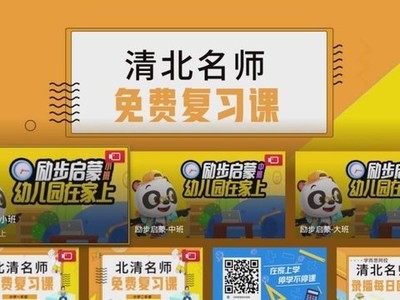 �����ڼ��ϿΣ��ҳ�����Щʲô��