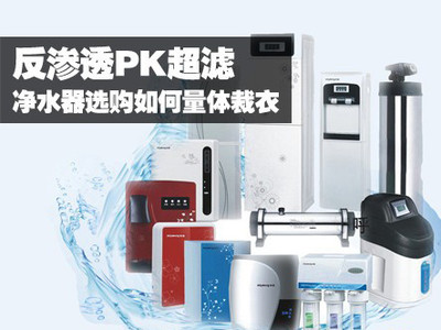 ����͸PK���� ��ˮ��ѡ������������