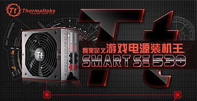 Tt Smart530WԴר