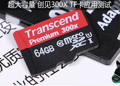 300X TFӦò