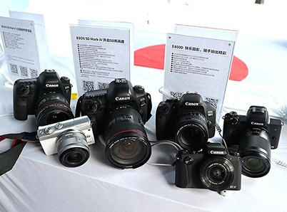 ����EOSУ԰�У��߽�������ҵ��ѧ