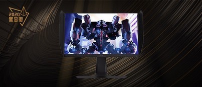 XG270QG