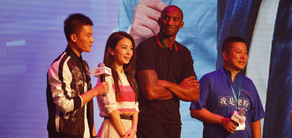 �Ʊ�Hebeŷ������ ����K920������ع�