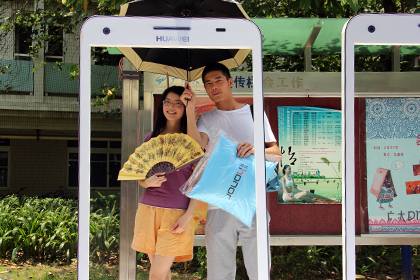 �����ഺ ��Ϊ��ҫ&ZOLУ԰�й��ƪ