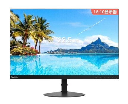 ThinkVision S23d
