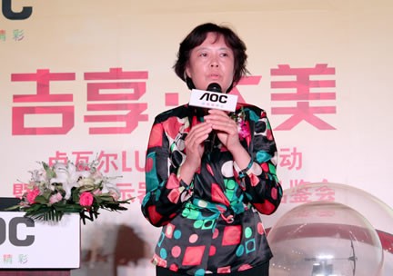 ���� ���� AOC¬�߶�Ʒ�Ʒ�����