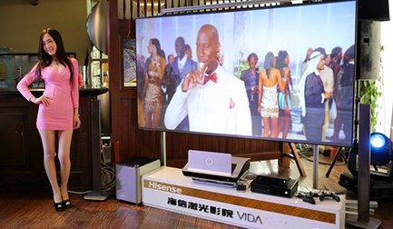 ȫ��ULED��Ϯ ������Ʒ�������ֳ�ֱ��