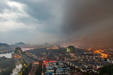 ���й���<b>����ʱ��:4��20��19ʱ</b><b>����ص�:���ֵ���ɽ</b>