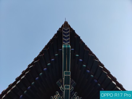 OPPO R17 Pro