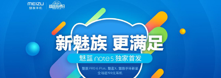 ����note 5 �����׷�