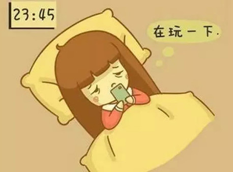 ��ҹ��˯���ÿ� ˫12���������������