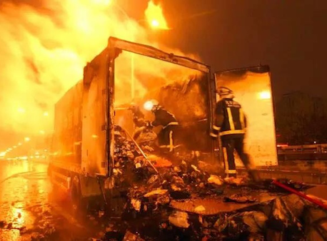 ���Ŀ�����ջ� ��ݻ������˭������