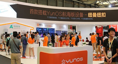 Ŧ��Ŧ������ ����YunOS�����ն�����