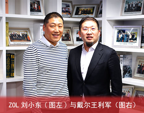 ������������ZOL��С��