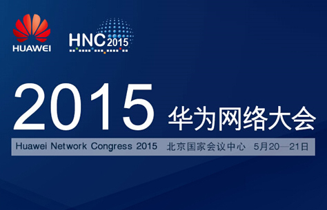 HNC 2015