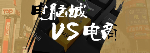 �ᵶս���̣� �򱾵��Գǵ����ĸ�����