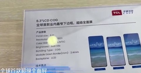 ǹMWCLCDȫĻ