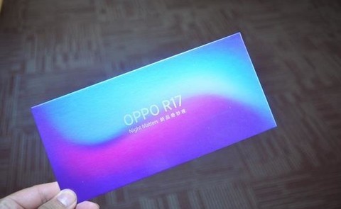 OPPO R17邀请函驾到 流光渐变奇妙无穷